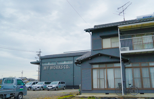 マイワークス