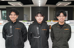マイワークス