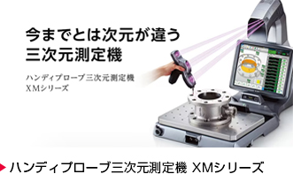keyence