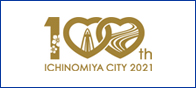 一宮市