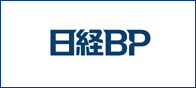 日経BP