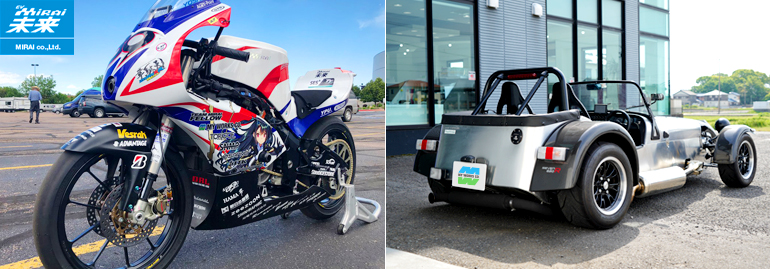電動バイクの開発と販売 株式会社MIRAIマン島TTスポンサー