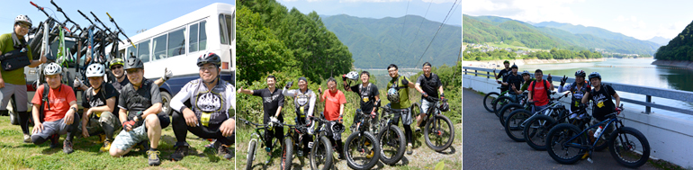 マウンテンバイクツアー